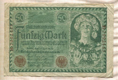 50 марок. Германия 1920г