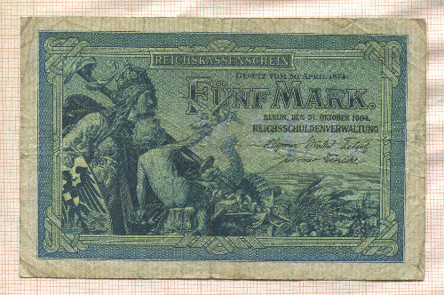 5 марок. Германия 1904г