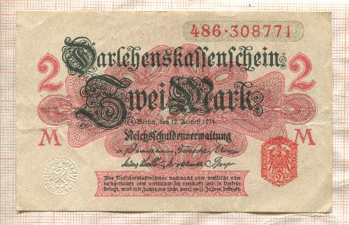 2 марки. Германия 1914г