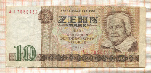 10 марок. ГДР 1971г
