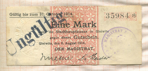 1 марка. Германия 1914г