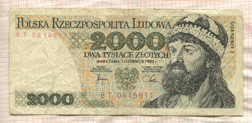 2000 злотых. Польша 1982г