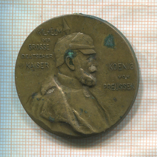 Медаль. Германия