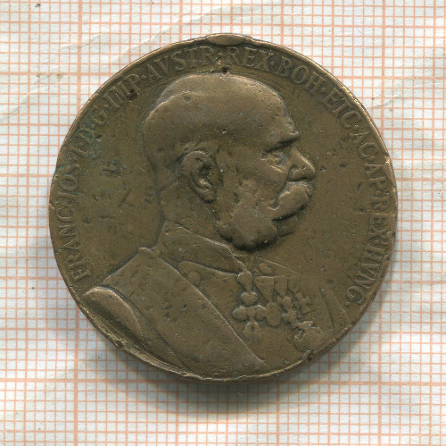 Медаль. Австрия