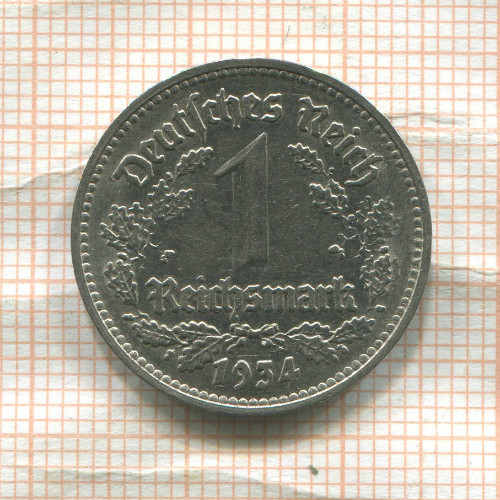 1 марка. Германия 1934г