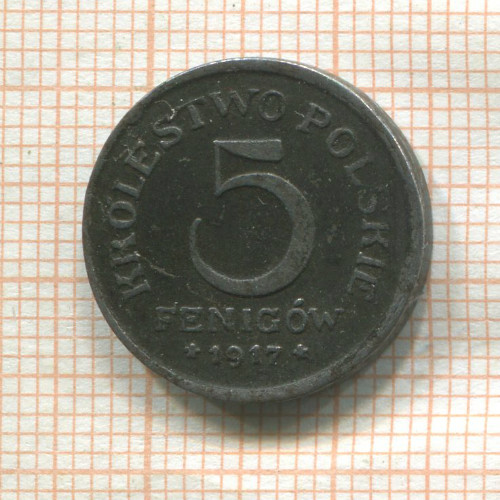 5 фенигов. Польша 1917г