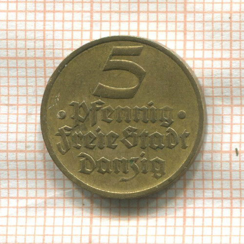5 пфеннигов. Данциг 1932г