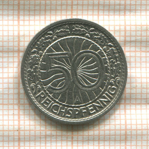 50 пфеннигов. Германия 1929г