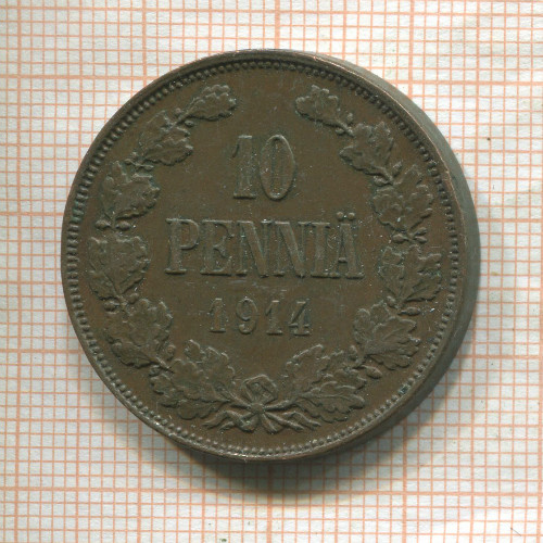 10 пенни 1914г