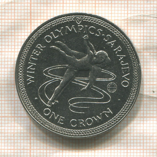 1 крона. Остров Мэн 1984г