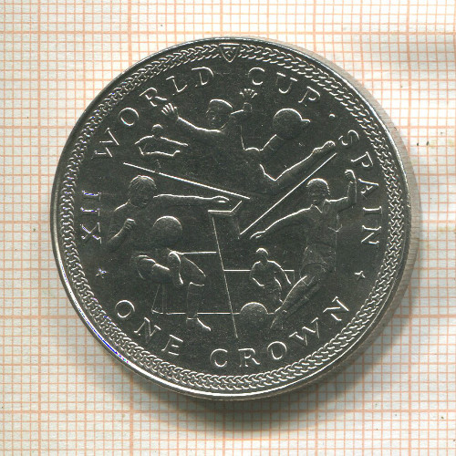 1 крона. Остров Мэн 1982г