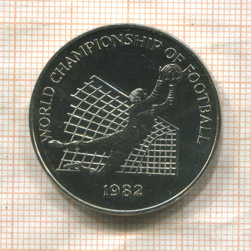 1 доллар. Ямайка 1982г