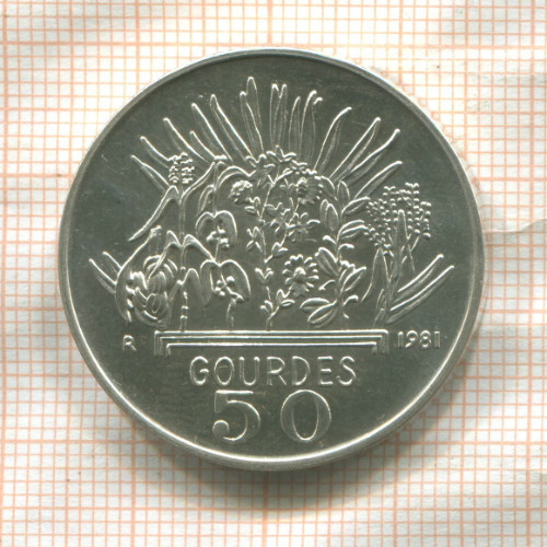 50 гурдов. Гаити. F.A.O. 1981г