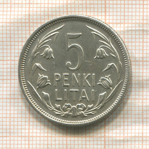 5 лит. Литва 1925г
