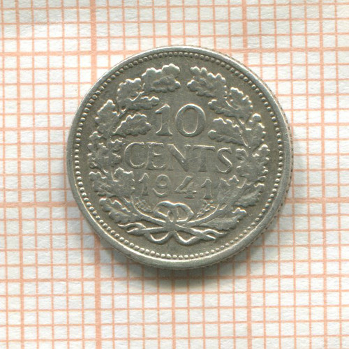 10 центов. Нидерланды 1941г