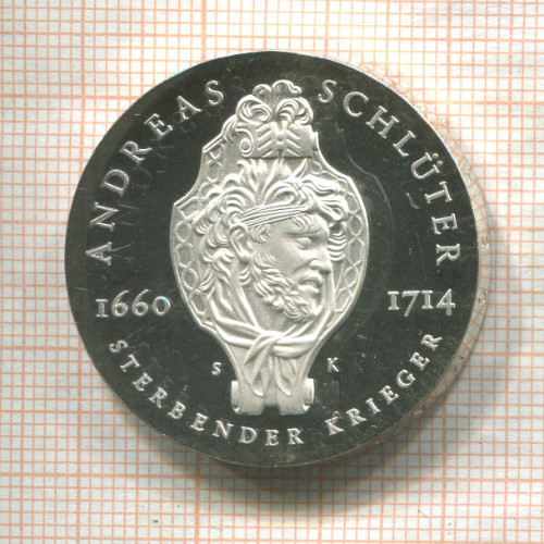 20 марок. ГДР. ПРУФ 1990г