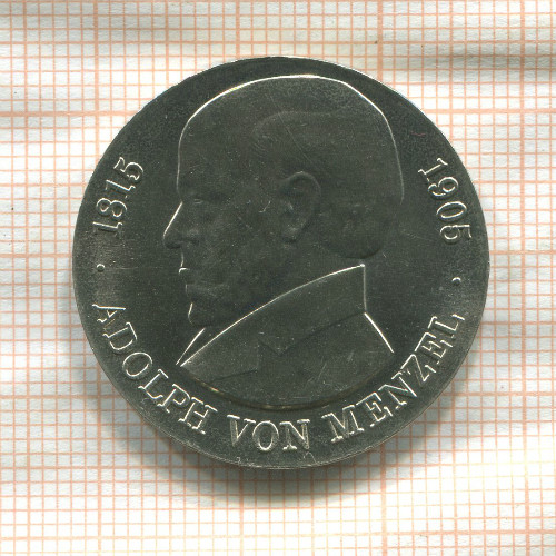5 марок. ГДР 1980г