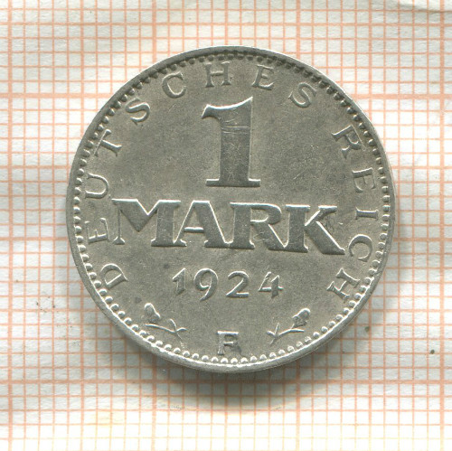 1 марка. Германия 1924г