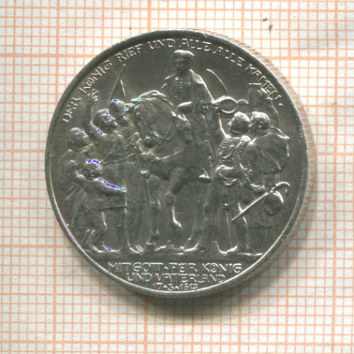 2 марки. Пруссия 1913г