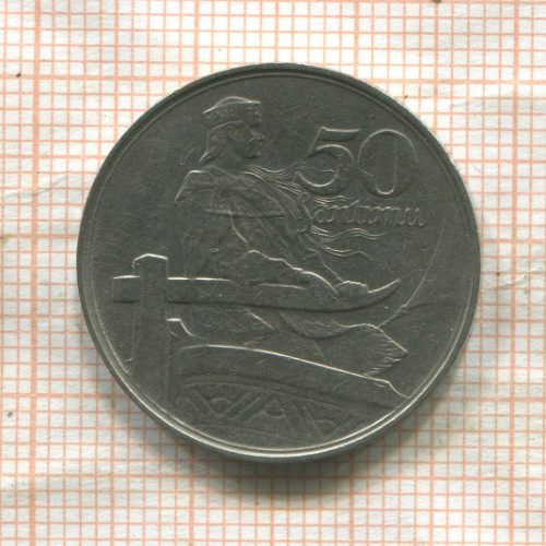 50 сантимов. Латвия 1922г