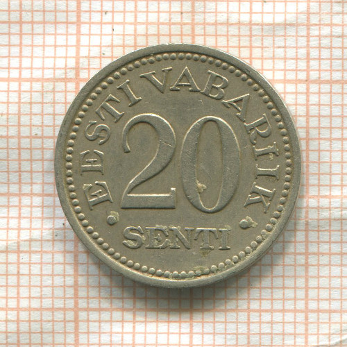 20 сентов. Эстония 1935г