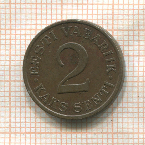 2 сента. Эстония 1934г