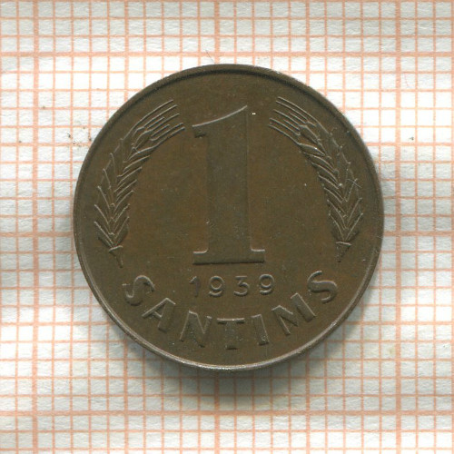 1 сантим. Латвия 1939г