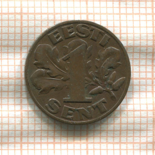 1 сент. Эстония 1929г
