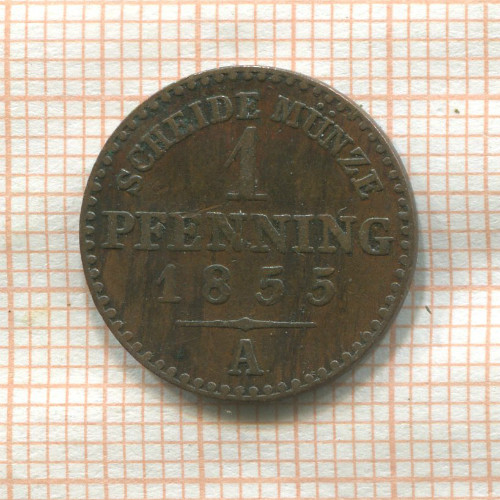 1 пфеннинг. Пруссия 1855г