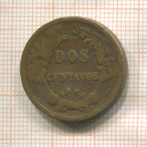 2 сентаво. Перу 1877г