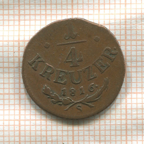 1/4 крейцера. Австрия 1816г