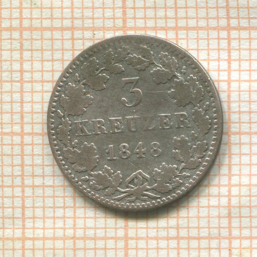 3 крейцера. Бавария 1848г