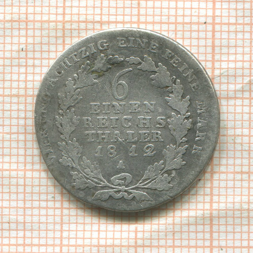 1/6 талера. Пруссия 1812г