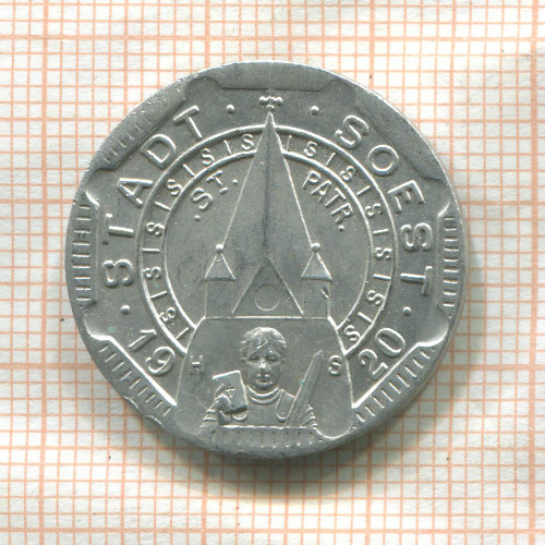 Нотгельд. 50 пфеннигов. Германия. Зост