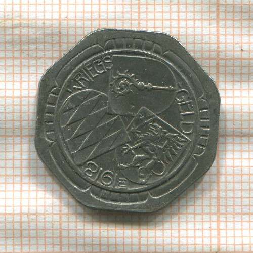 Нотгельд. 50 пфеннигов. Германия. Оберндорф