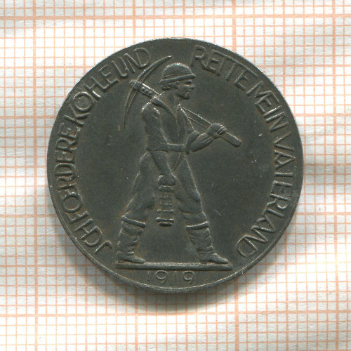 Нотгельд. 25 пфеннигов. Германия. Дюрен