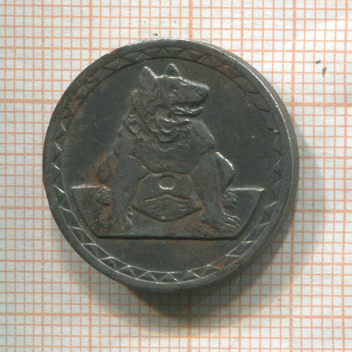 Нотгельд. 25 пфеннигов. Германия. Ахен