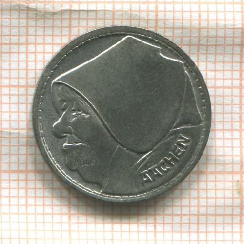 Нотгельд. 1 грош. Германия. Ахен