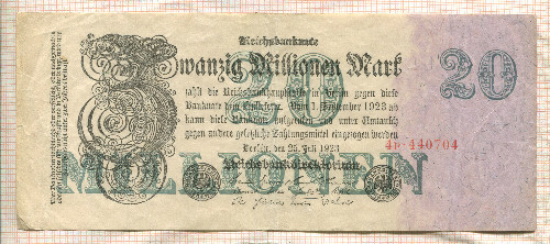 20000000 марок. Германия 1923г
