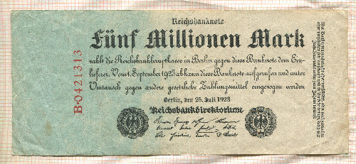5000000 марок. Германия 1923г