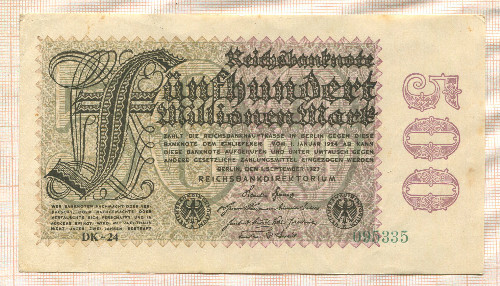 500000000 марок. Германия 1923г