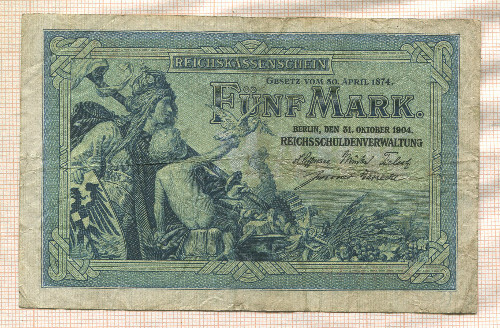 5 марок. Германия 1904г