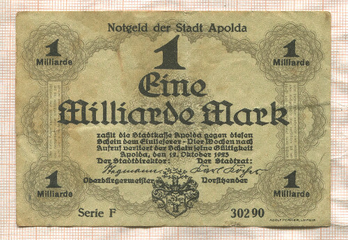 1000000000 марок. Германия 1923г