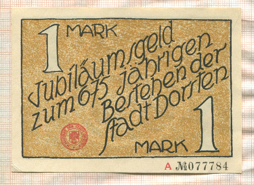 1 марка. Германия