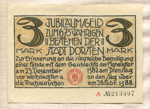 3 марки. Германия