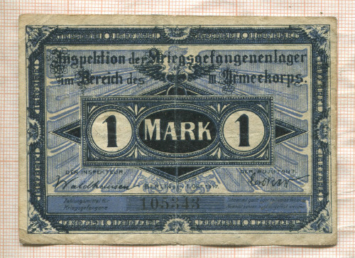 1 марка. Германия 1917г