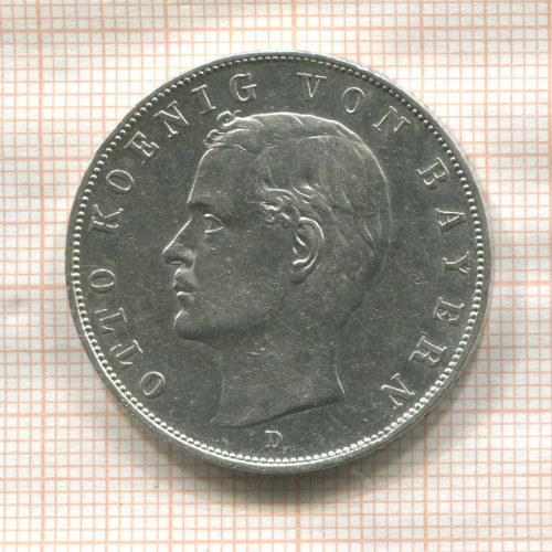 3 марки. Бавария 1913г