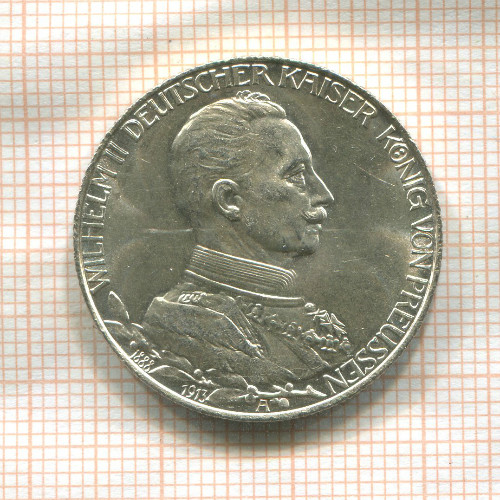 2 марки. Пруссия 1913г