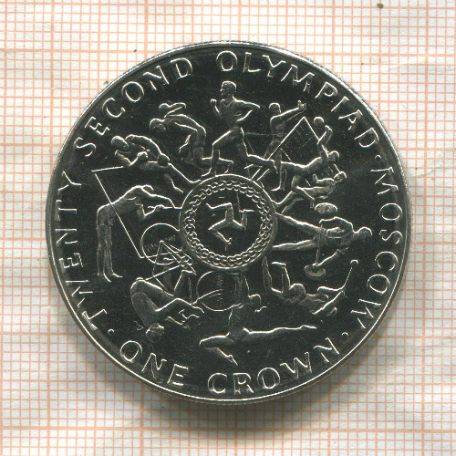 1 крона. Остров Мэн 1980г