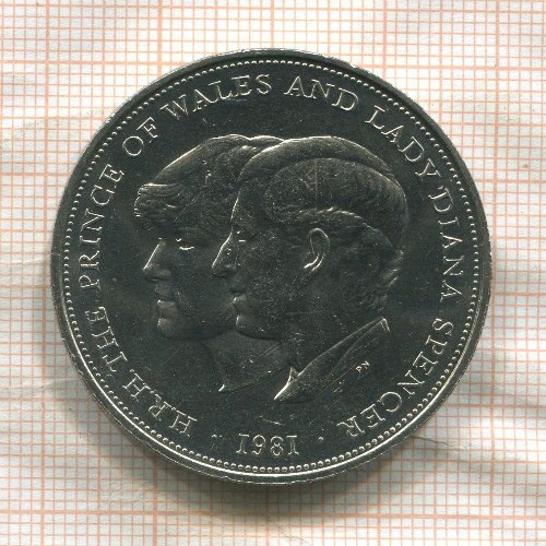 25 пенсов. Великобритания 1981г
